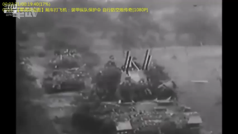【2022-04-04 21点场】军武直播：熊师折戟！为啥大毛出战不利？