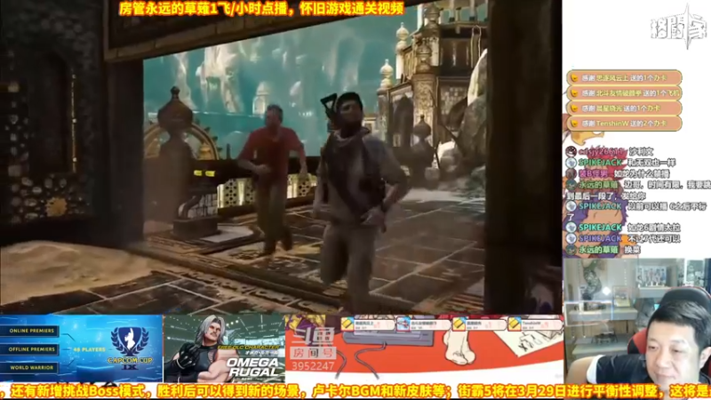 【2022-04-05 00点场】边哥BeenGor：打打游戏~然后点播时段~