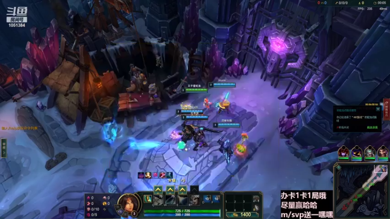 【2022-04-04 20点场】一只吃鱼妹：诺克萨斯大乱斗我先冲！