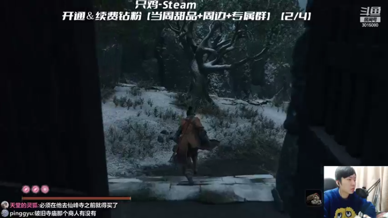 【2022-04-05 19点场】机长YG：【机长】恐怖刺激直播中！！