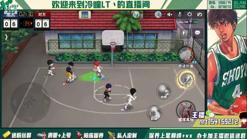 【2022-04-04 23点场】冷瞳LT丶：我的。继续修炼！