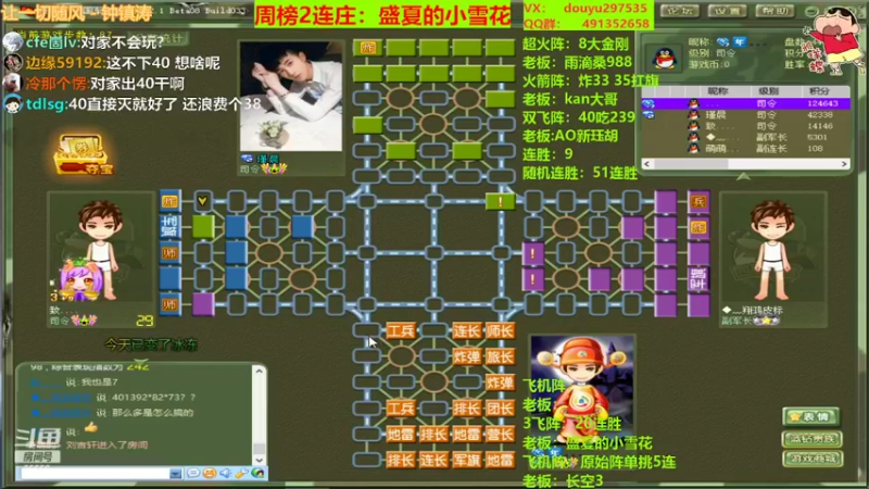 【2022-04-04 22点场】恶蚊子：我胡汉三又回来啦！！！ 55556