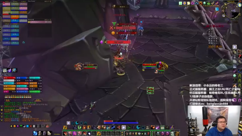 【2022-04-05 19点场】棒老三：一周嘿报：10.0大威天龙？