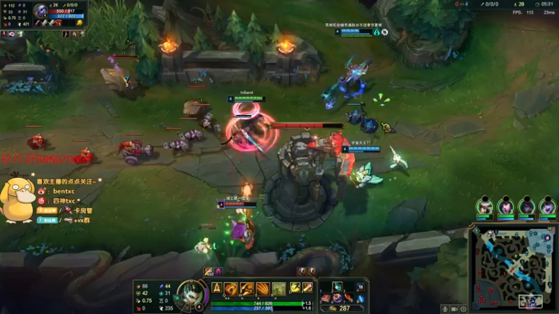 【2022-04-05 19点场】Ben4丶zz：峡谷打会王者局