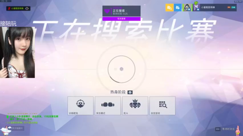 【2022-04-04 20点场】织田幼琳子m：重生之我是农场主