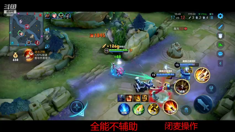 【2022-04-04 21点场】DYG易瞳：巅峰赛2573冲第一