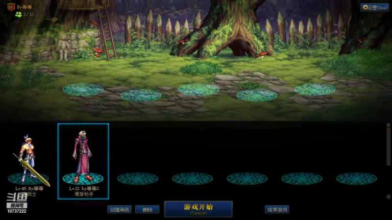 【2022-04-05 06点场】by星星失眠：我太难了。 10737222