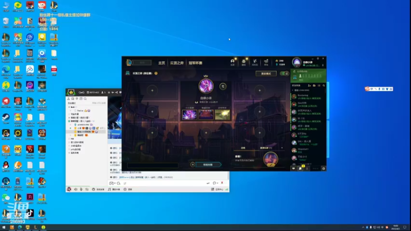 【2022-04-05 18点场】卑微小泽丶：小泽：ob比赛 备战云巅