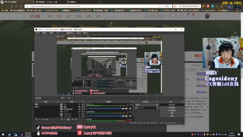 【2022-04-04 20点场】Sideny蛇：【8694】春风已经吹走了~