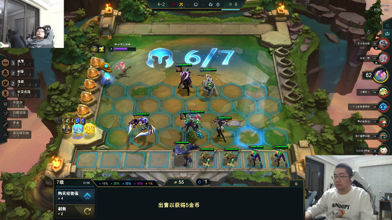 【英雄联盟】洞主丨歌神洞庭湖的精彩时刻 20220405 00点场