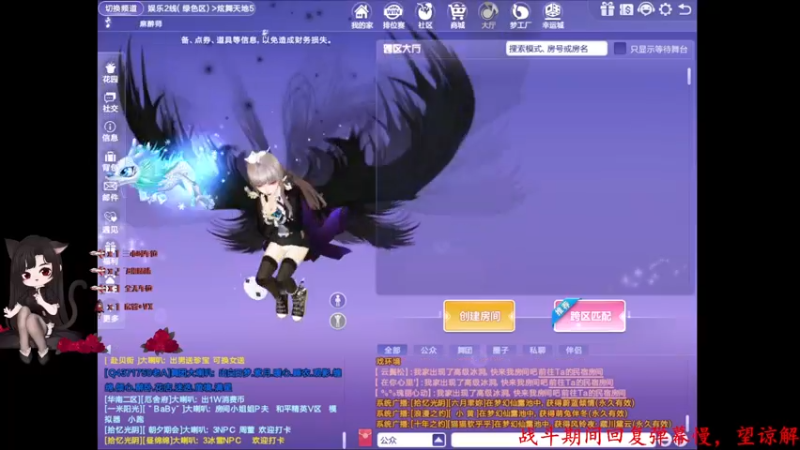 【2022-04-04 12点场】Qf小冷子丶：有车位-美好的一天从摸鱼开始~