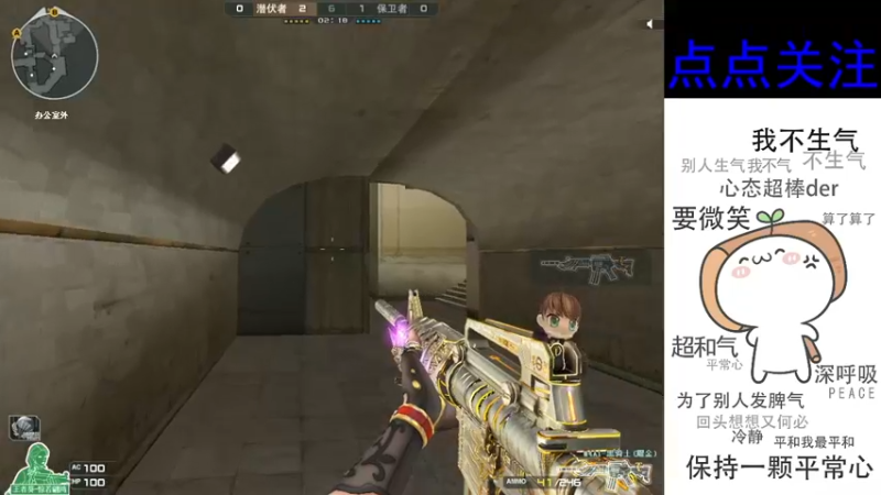【2022-04-01 00点场】cf心殇：首胜/定级/爆裂者/猫爪/秒上号