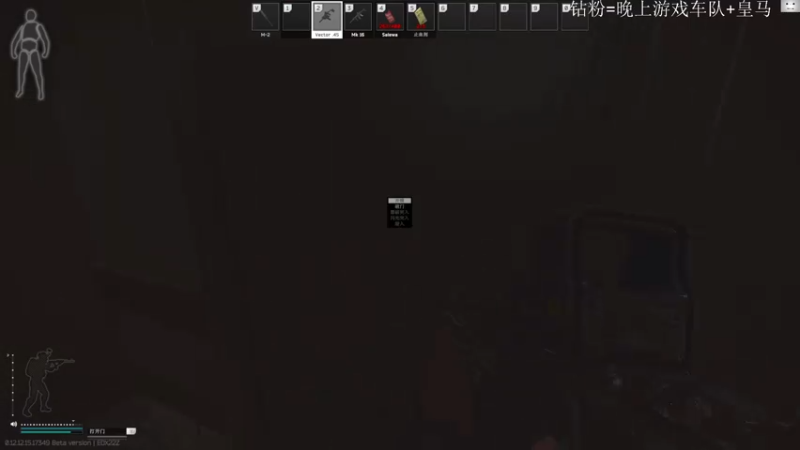 【2022-04-05 12点场】TAT大白：职业枪法，一发未中。