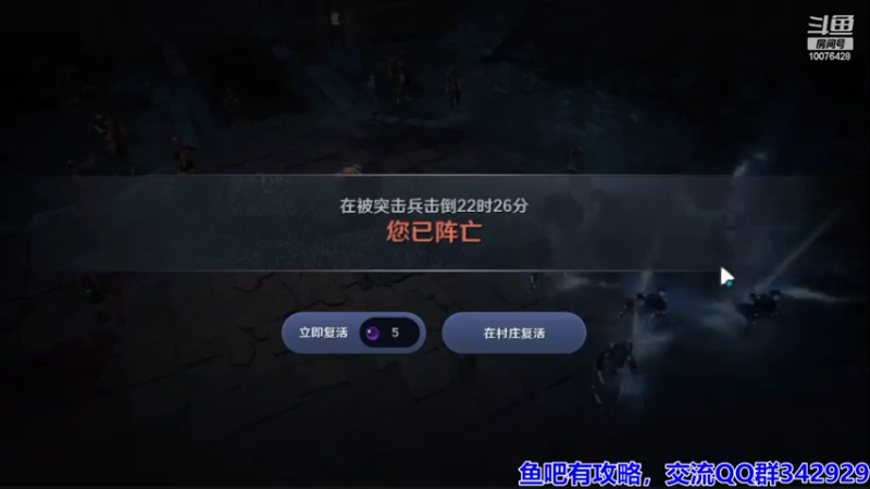 【2022-03-30 22点场】永恒YonHen：内测教玩，抢先体验