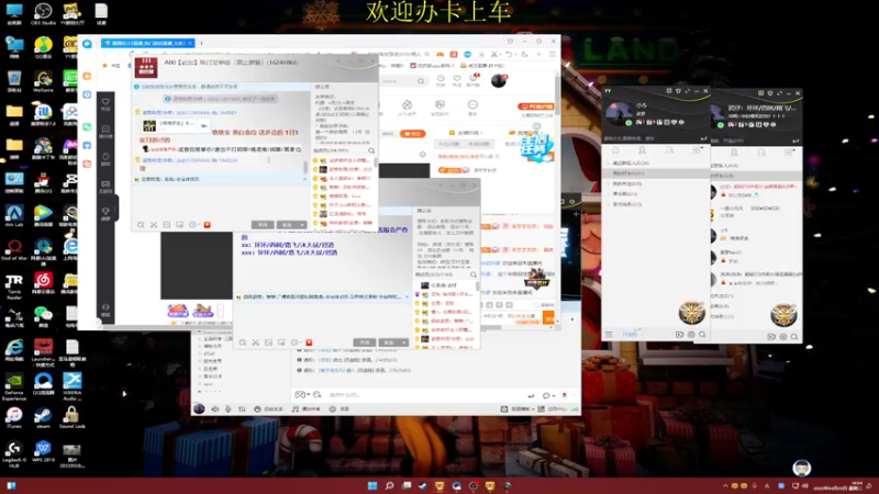 【2022-04-05 16点场】憨厚的小5：武仔：欢乐时光开始了！ 6621954