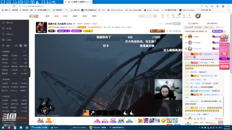 【2022-04-02 17点场】马尔强力：我真的是高手 9815173