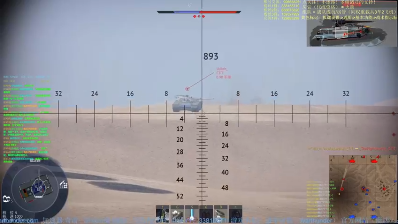 【2022-04-03 23点场】战争雷霆老铁：【战争雷霆国际服】空陆一体仿真战争网游