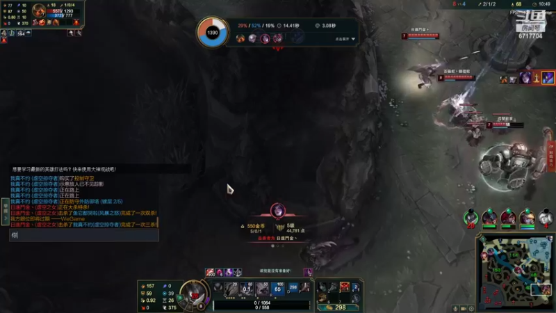 【2022-04-04 20点场】峡谷杀神酱油瓶：豹女乱杀教学！