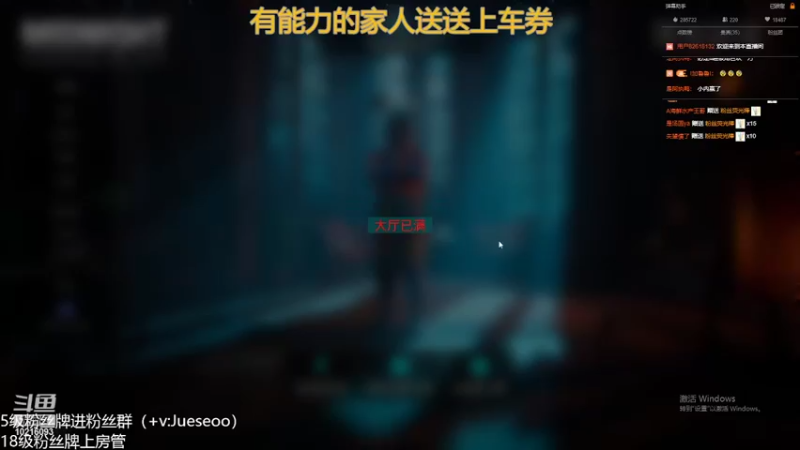 【2022-04-05 02点场】小角色ovo：自信即巅峰！！