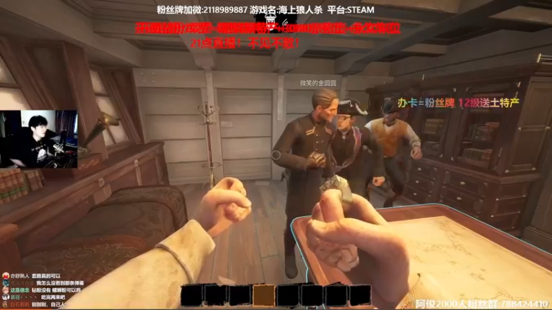 【2022-04-05 19点场】阿俊丶ll：【阿俊】全能小子幽默解说！
