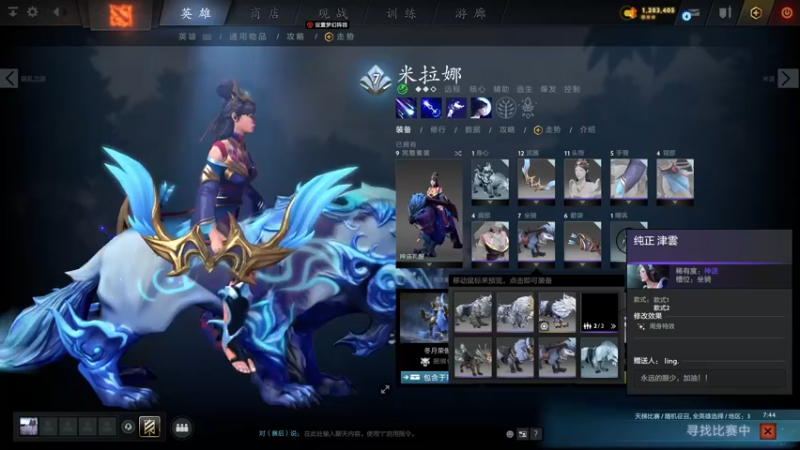 【2022-04-05 01点场】刘嘉俊Sylar1：拿出你的百分之百！