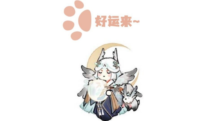 19w勾玉咸鱼痒痒鼠日常炉石双开刷任务