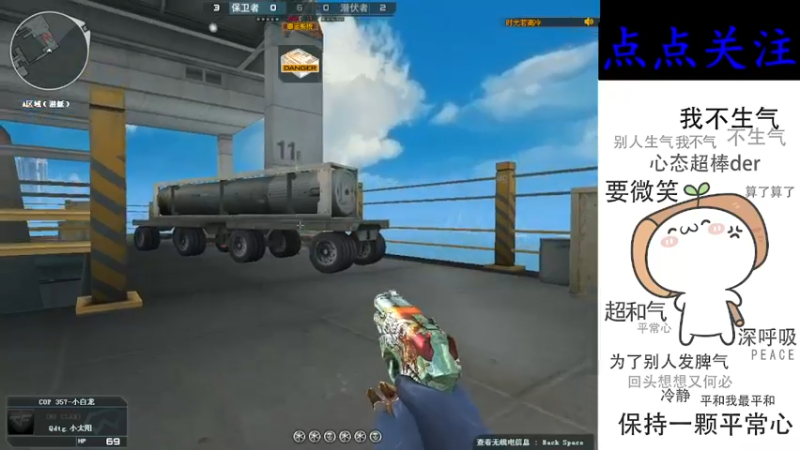 【2022-04-01 16点场】cf心殇：首胜/定级/爆裂者/猫爪/秒上号