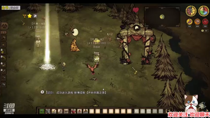 【2022-04-05 03点场】阿邦就是小苞米：浅浅的下一下棋