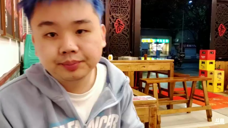 【2022-04-05 01点场】网友张顺飞：张顺飞：峡谷之巅真折磨