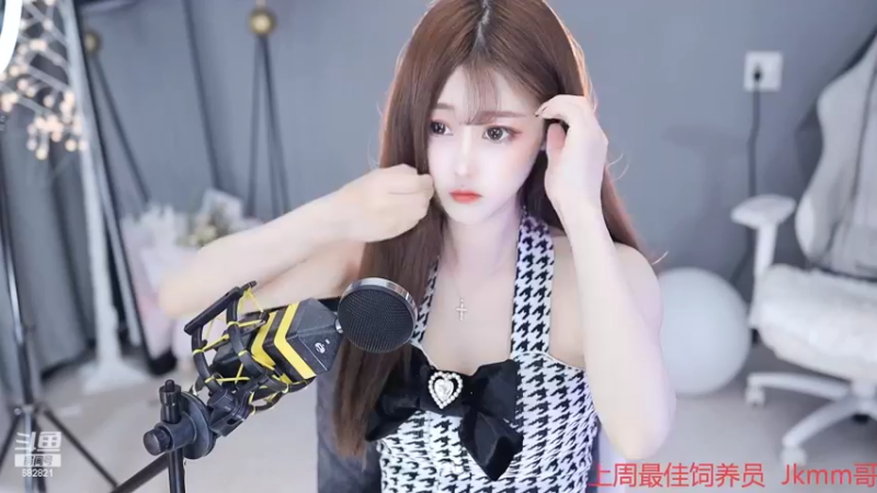 【2022-04-05 21点场】苏小懒38D：呆萌懒妹无敌射手嘎嘎乱杀