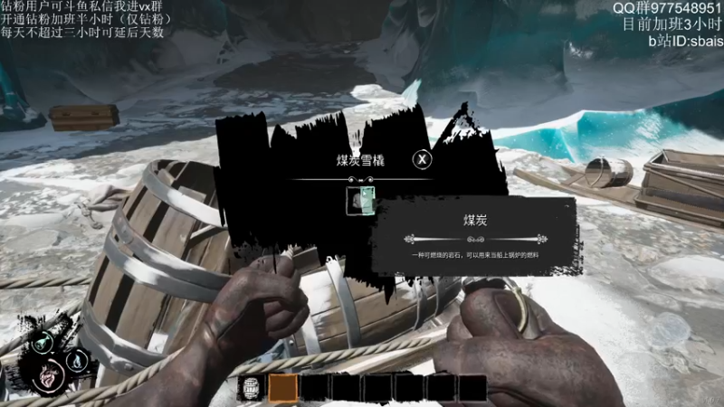 【2022-04-05 00点场】sbais赛巴斯：技术流娱乐主播 10483136