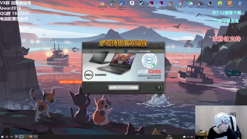 【2022-04-05 07点场】里子的游戏盒：酒馆：欢乐加倍！梭哈！！