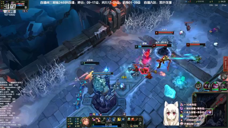 【2022-04-04 18点场】妙音o灵儿o奶斯：妙音：新主播第七天直播，今天双倍亲密度