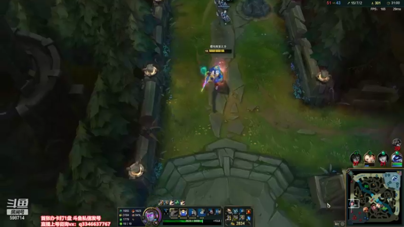 【2022-04-05 16点场】小君盖伦King：上单盖伦排位~