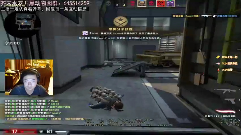 【2022-04-04 23点场】芥末y：【芥末y】开钻粉帮打号