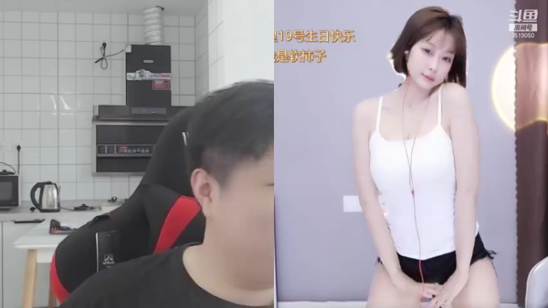 嘿嘿嘿6519050_2021_11_14_13_05_06