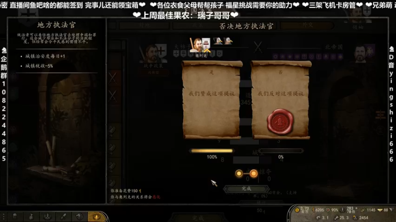 【2022-04-03 22点场】我真的是硬柿子：【萌新导师】1.72虎视鹰扬！