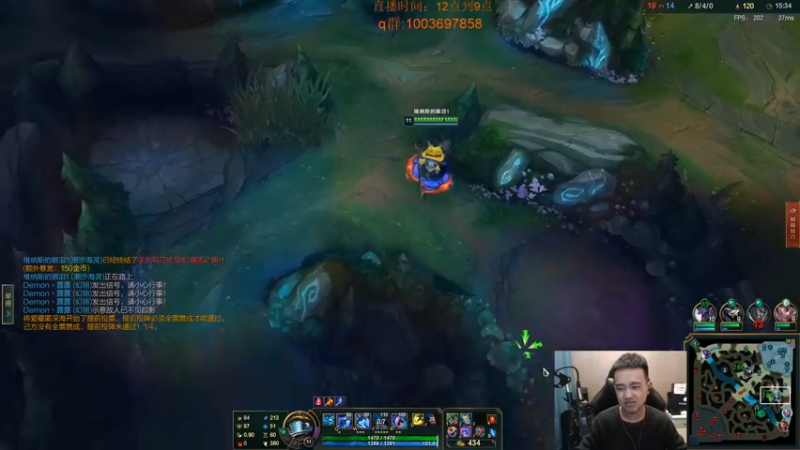 【2022-04-05 19点场】LOL丶摇摆：绝活小鱼人,把把C教学