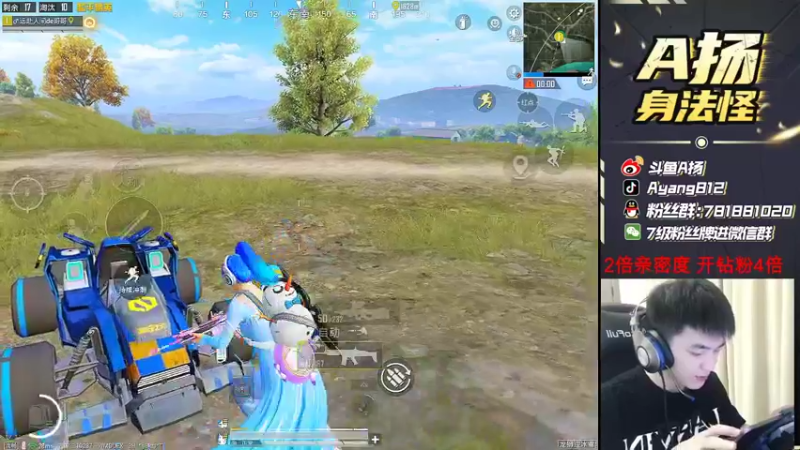 【2022-04-05 20点场】A扬丷：《带路人把把C》