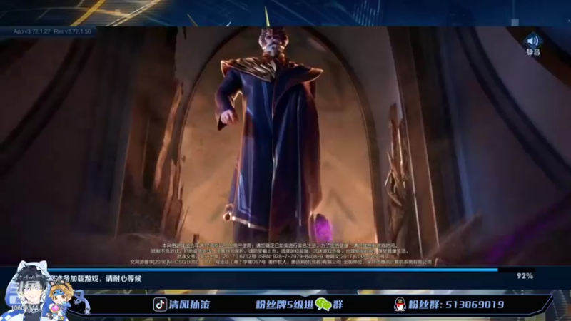 【2022-04-05 12点场】清风孙策：国标号97冲100