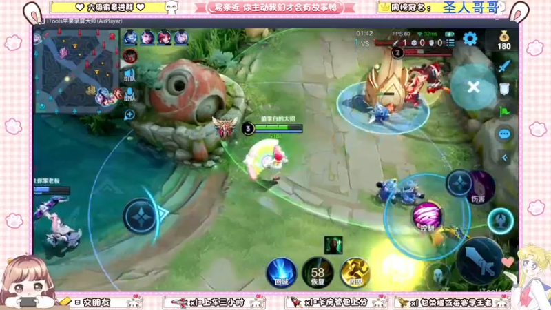 【2022-04-04 21点场】雷小婷丶：带粉呀~上车吗