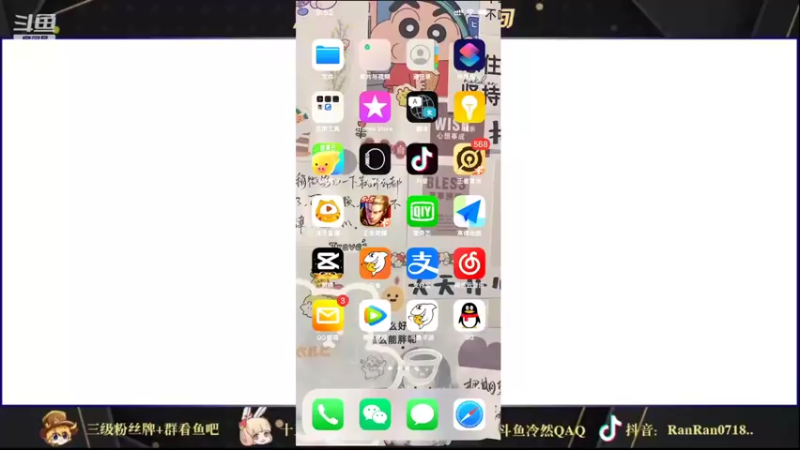 【2022-03-31 21点场】冷然QAQ：简简单单偷个榜