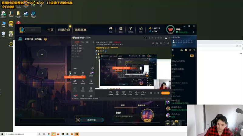 【2022-04-05 09点场】草莓：草莓：1442开冲