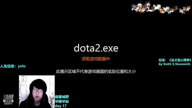 【2022-04-05 09点场】Lilly吃土豆：德语/英语老师上超凡3
