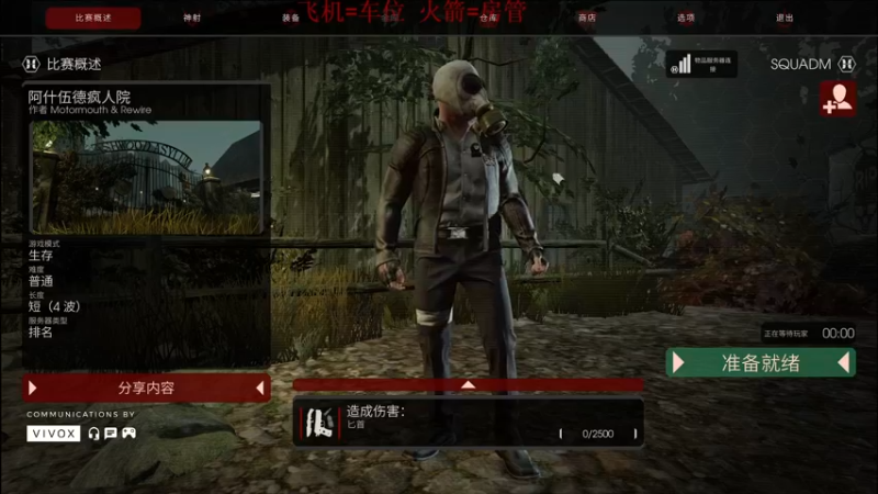 【2022-04-04 22点场】鬼才地瓜：【地瓜】重生之我是江流儿~