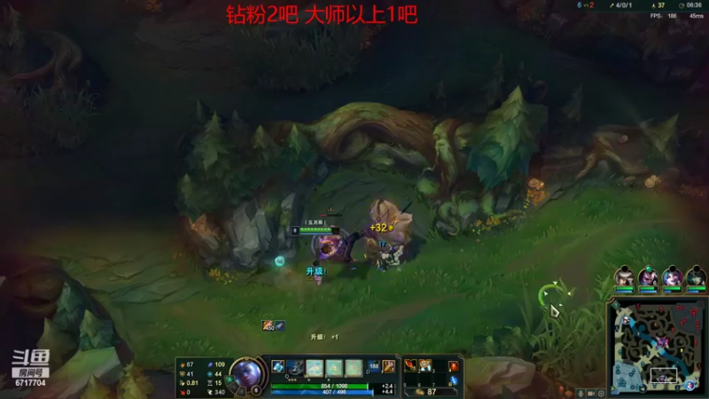 【2022-04-05 00点场】峡谷杀神酱油瓶：豹女乱杀教学！