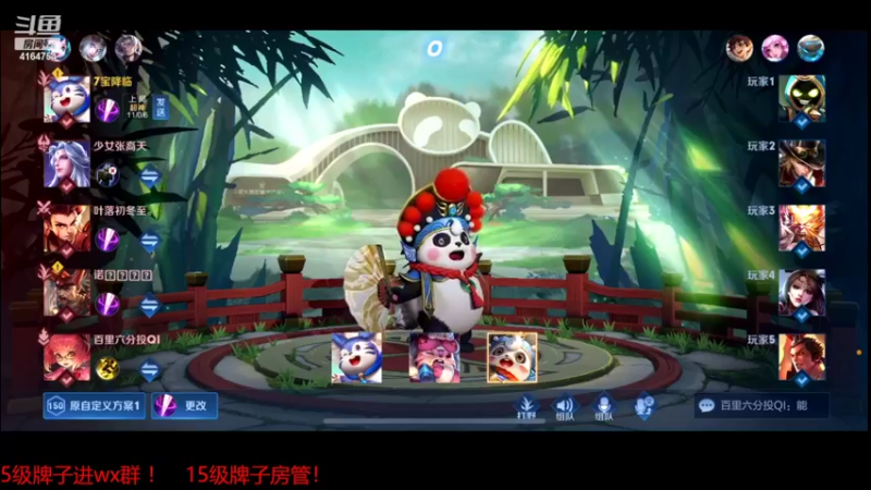 【2022-04-04 20点场】冠磊崽：巅峰赛冲巅峰第一！