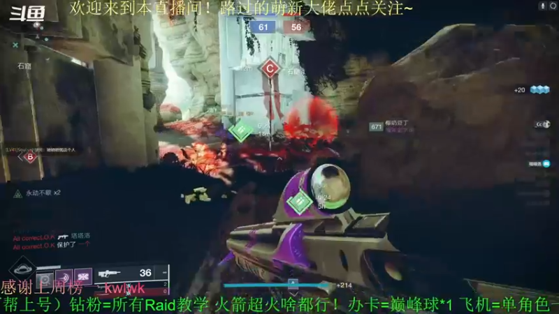 【2022-04-04 23点场】C哥说他不在乎：本周的试炼来啦~