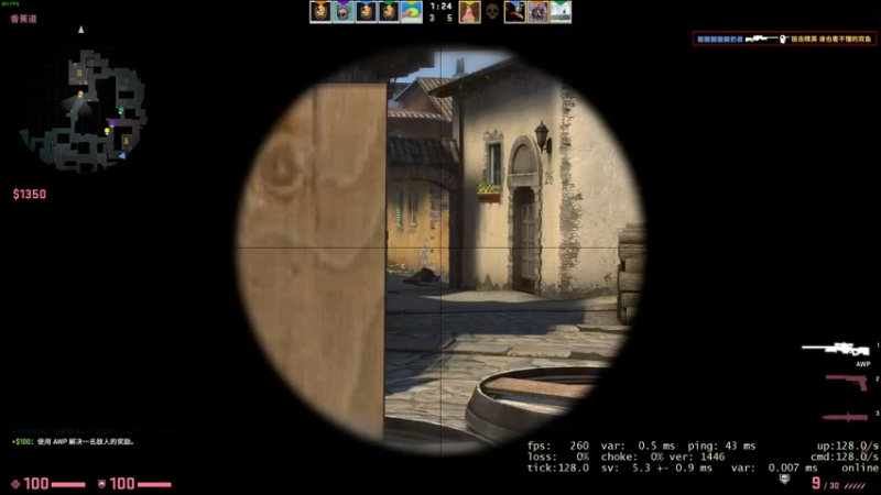 【2022-04-05 17点场】酸酸酸奶君：酸奶:甘油王 骨头怪