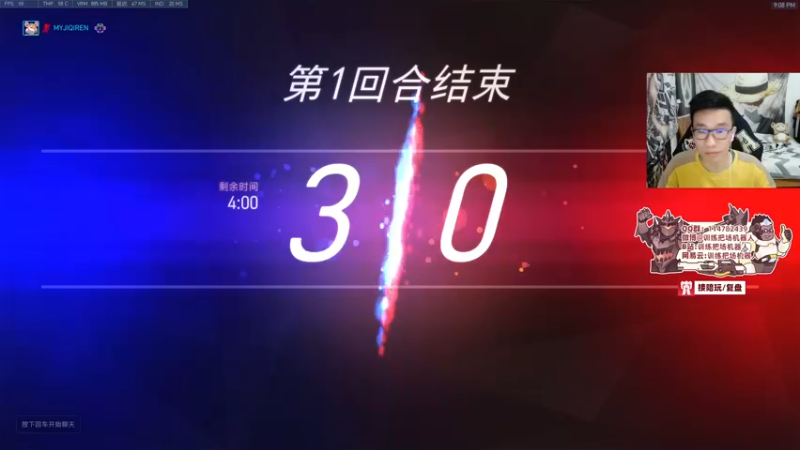 【2022-04-04 21点场】训练把场机器人：机器人：全能主T